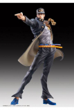 JoJos Bizarre Adventure Part3 Super Action Actionfigur Legend (Jotaro Kujo) 16 cm