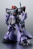 Mobile Suit Gundam Robot Spirits Actionfigur MS-09R-2 RICK DOM ZWEI ver. A.N.I.M.E 13 cm