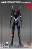 Evangelion: New Theatrical Edition Robo-Dou Actionfigur Evangelion Production Model-03 25 cm