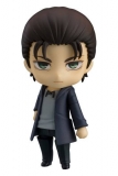 Attack on Titan Nendoroid Actionfigur Eren Yeager: The Final Season Ver. 10 cm
