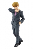 Mob Psycho 100 III Pop Up Parade PVC Statue Arataka Reigen 17 cm