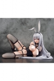 Creators Opinion PVC Statue 1/4 Yuki Shiratori 22 cm