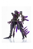Gigantic Arms MSG Plastic Model Kit Variable Frame System 08 Dark Bird 17 cm