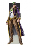 JoJos Bizarre Adventure Part6 Stone Ocean Actionfigur Chozokado (Jotaro Kujo) 17 cm