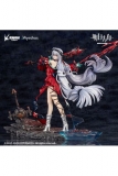 Arknights PVC Statue 1/7 Skadi the Corrupting Heart Elite 2 Ver. 30 cm