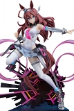 Uma Musume Pretty Derby PVC Statue 1/7 Mihono Bourbon The Chestnut Cyborg 26 cm