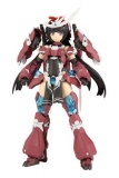 Frame Arms Girl Qpmini Plastic Model Kit Magatsuki 8 cm