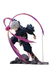 Hells Paradise PVC Statue 1/7 Gabimaru 20 cm