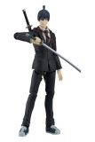 Chainsaw Man Actionfigur Figma Aki Hayakawa 16 cm