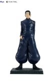 Jujutsu Kaisen PVC Statue Suguru Geto -Hidden Inventory/Premature Death 21 cm