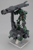 Mobile Suit Gundam Machine Build Seire Skiure 18 cm