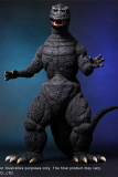 Godzilla 1984 TOHO Favorite Sculptors Line PVC Statue