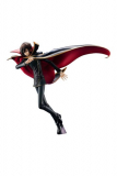 Code Geass Lelouch of Rebellion G.E.M. Serie PVC Statue Lelouch Lamperouge 15th Anniversary Ver. 23 cm