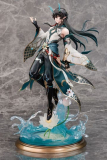 Honkai: Star Rail PVC Statue 1/7 Dan Heng/Imbibitor Lunae 33 cm