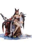 Azur Lane PVC Statue 1/7 Amagi Wending Waters Serene Lotus Ver. 25 cm