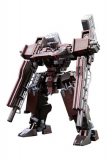 Armored Core Fine Scale Model Kit 1/72 GA GAN01-Sunshine-E Feedback 18 cm