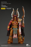 Warhammer The Horus Heresy Actionfigur 1/18 Thousand sons Magnus the Red Primarch of the XVth Legion 12 cm