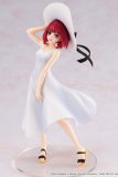 Oshi no Ko PVC Statue Kana Arima Full moon...! Ver. 18 cm