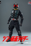 Kamen Rider FigZero Actionfigur 1/6 Phase Variation Batta Augment (Shin Masked Rider) 30 cm