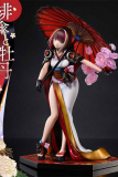 Original Illustration by Fuzichoco Prisma Wing PVC Statue 1/7 Scarlet Umbrella And Peony 28 cm