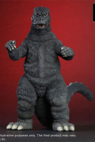 Godzilla (1974) TOHO Daikaiju Series PVC Statue Godzilla 23 cm