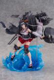 Kantai Collection/KanColle SHIBUYA SCRAMBLE FIGURE PVC Statue 1/7 Fusou Kai-II 30 cm