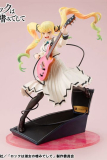 Rock Is a Lady´s Modesty Lucrea PVC Statue Ririsa Suzunomiya 24 cm