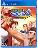Capcom Fighting Collection 2 ASIA Version Playstation 4