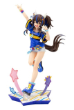 Uma Musume Pretty Derby PVC Statue 1/7 Daitaku Helios 26 cm