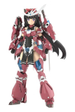 Frame Arms Girl Grande Scale Plastic Model Kit Magatsuki 25 cm