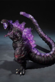 Godzilla (2016) S.H. Monster Arts Actionfigur The Fourth Awakning Ver. Shin Godzilla Movie Graphic Plus 18 cm