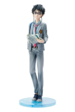 Your Lie in April PVC Statue 1/7 Kousei Arima 27 cm