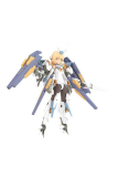 Frame Arms Girl Grande Scale Plastic Model Kit Baselard 25 cm