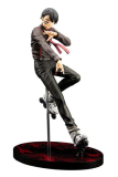 Tougen Anki ARTFXJ Statue 1/8 Naito Mudano 24 cm