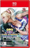 Lollipop Chainsaw RePO JAPAN Version Nintendo Switch 2
