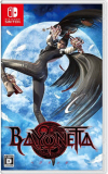 Bayonetta JP Cover UK Version Nintendo Switch