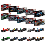 Lego S.C.: F1 Bundle 2026 (Alle Teams)
