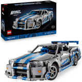 Lego (42210) Technic 2 Fast 2 Furious Nissan Skyline GT-R(R34)