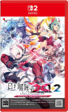 Gunvolt Chronicles Japanische Verson Luminous Avenger iX 1+2 Dual Collection Nintendo Switch 2