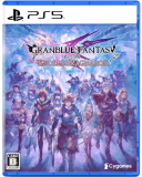 Granblue Fantasy: Relink Japan Verison- Endless Ragnarok Playstation 5