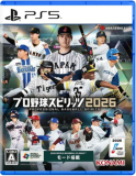eBaseball Pro Spirit 2026 japanische Version Playstation 5