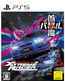 Tokyo Xtreme Racer Jpanische Version Playstation 5