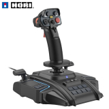 Flight Stick ACE COMBAT 8 HORI Playstation 5
