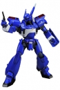 Mobile Police Patlabor Actionfigur 1/24 Ingram USA 01 33 cm