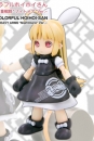 One-Shot Bug Killer Interceptor Doll HoiHoi-San Model Kit 1/1 HoiHoi-San Heavy Arms Nightmare 11 cm
