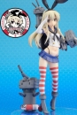 Kantai Collection Statue 1/8 Shimakaze Limited Edition 25 cm
