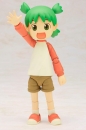 Yotsubato! Actionfigur Yotsuba Koiwai 14 cm