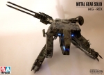 Metal Gear Solid Actionfigur MG-REX 48 cm